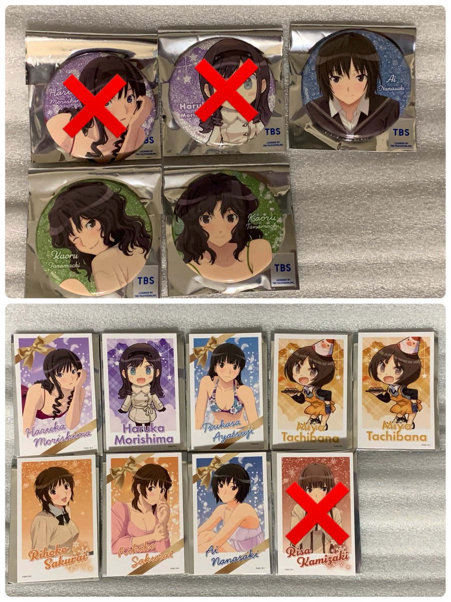 あきひろ tweet media