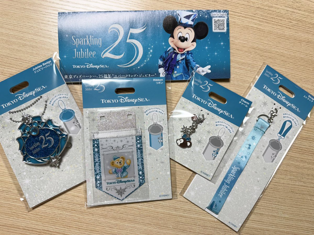 東京ディズニーシー25周年 ??#スパークリングジュビリー?? 本日 