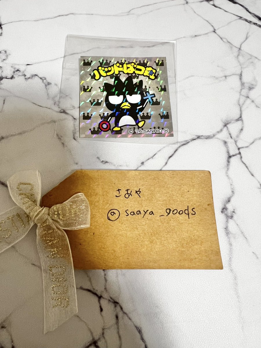 さあや tweet media