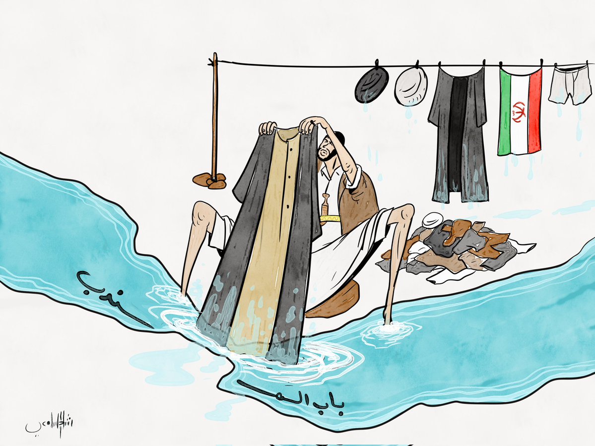 رشاد السامعي tweet media