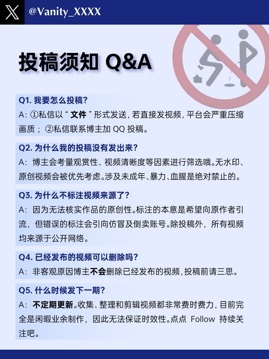 𝕍𝕒𝕟𝕚𝕥𝕪 𝕏𝕏 tweet media