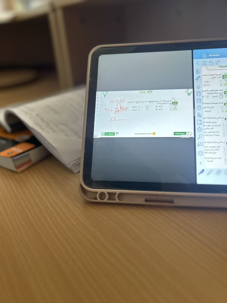 dr.losy⏳ tweet media