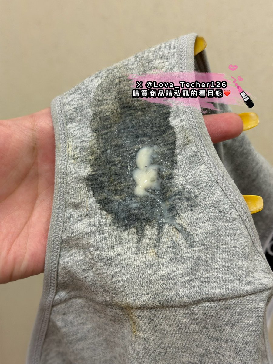 4/8 出貨分享 每日更新
濃濃灰色CK小褲褲💦💦
想要的趕快私訊訂購❤️

#原味內衣 #原味內褲 #原味絲襪
#購買原味商品請私訊看目錄

為了防止帳號被鎖
請同步追蹤 <a href="/Love_Techer1266/">老濕內褲讓你爽💦 原味內衣褲👙購買原味商品請私訊 重口味內洽🤤 歡迎互推💞</a>
兩個帳號都可以購買

#台灣才可購買