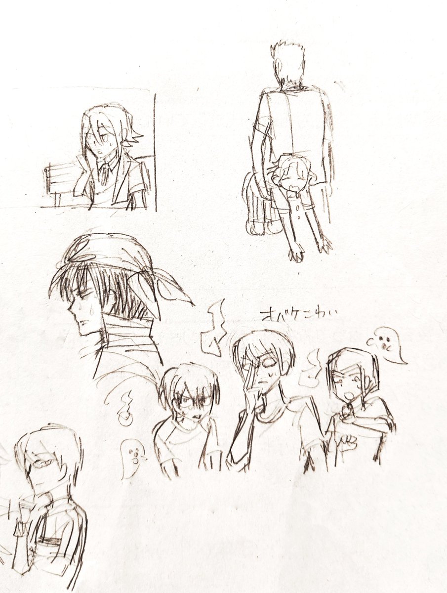 理9 tweet media