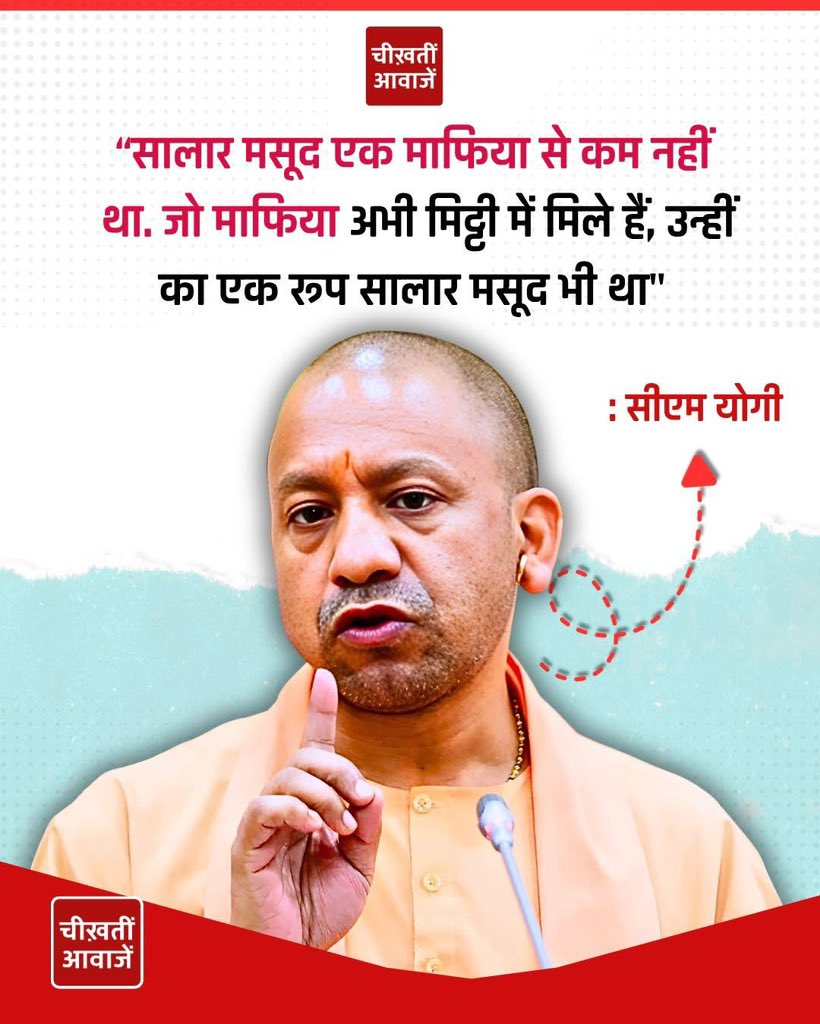 SanataniRiddhi tweet media