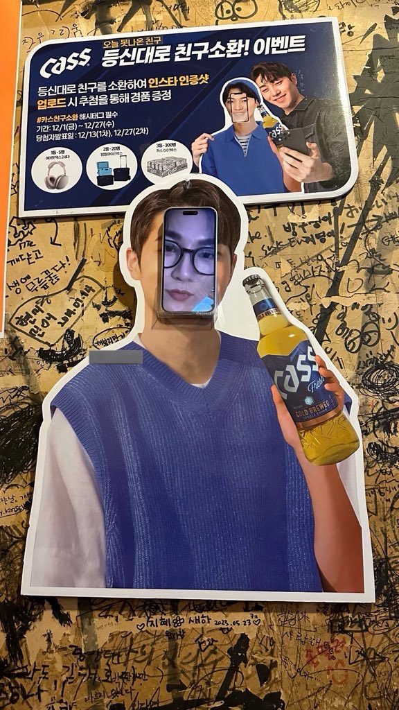 김도루묵 tweet media