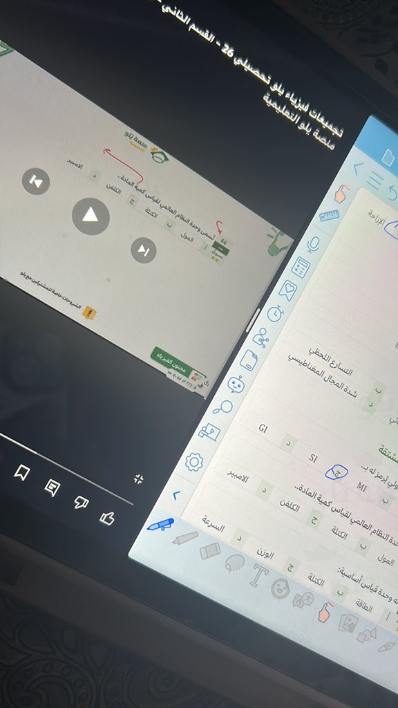 dr.losy⏳ tweet media