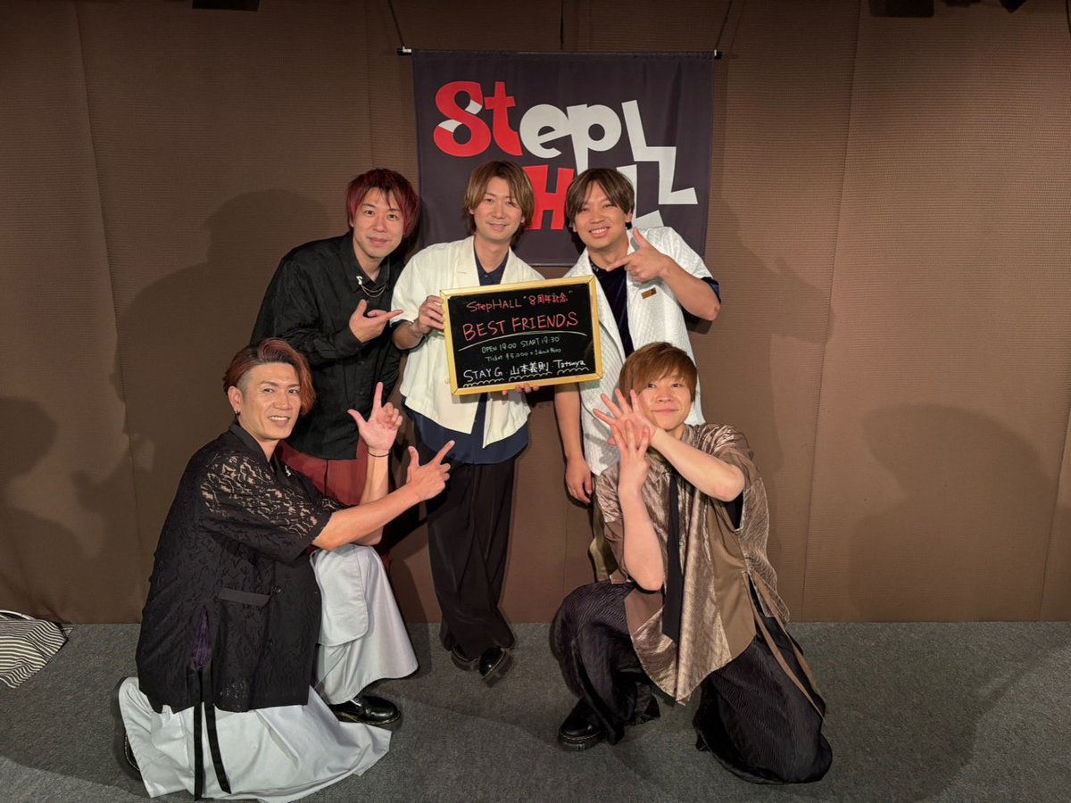 中津StepHALL/ステップホール tweet media