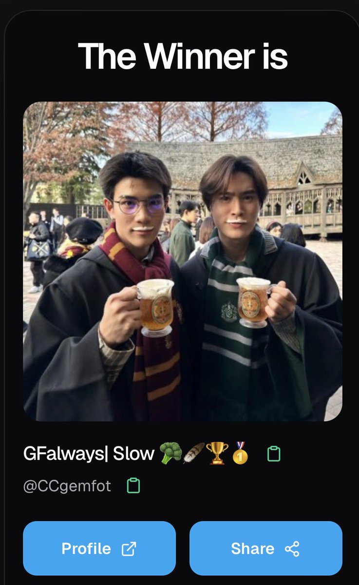 นอนอ tweet media