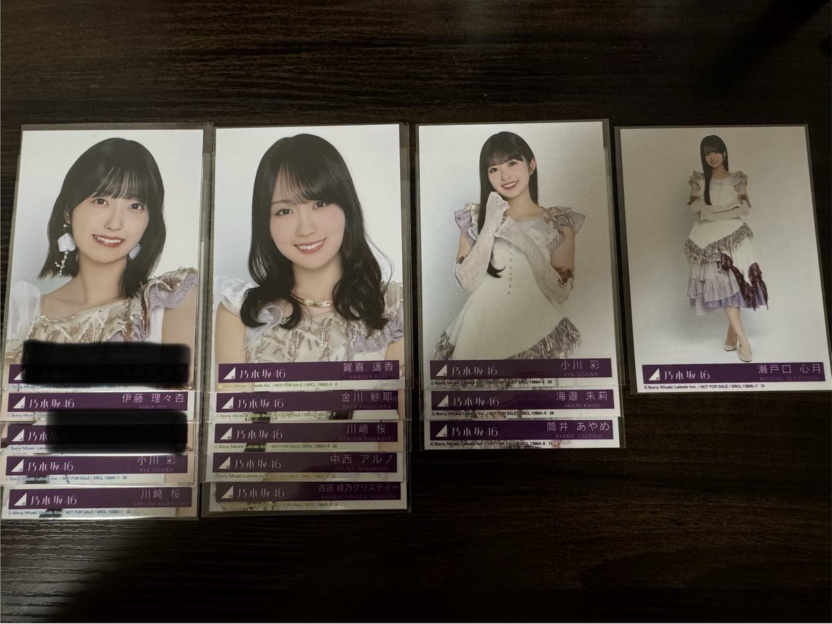 てれとみ tweet media