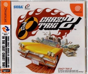 ゲームショップ1983@限界ゲームショップ tweet media