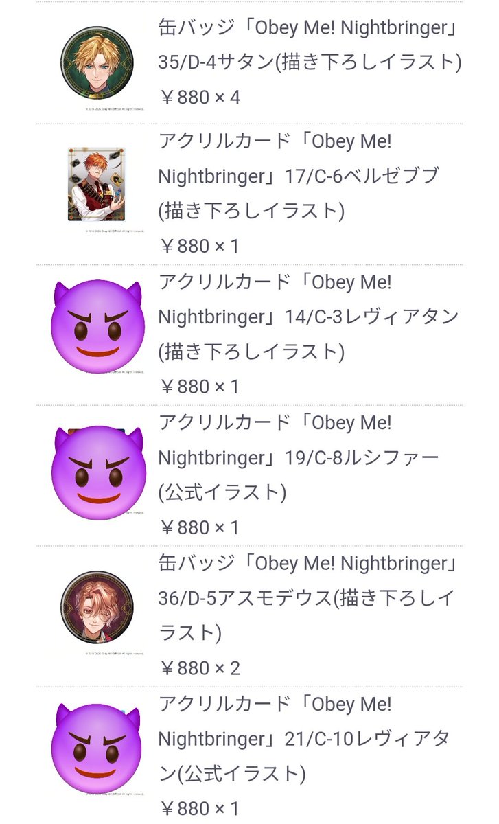 Black✡️wing tweet media