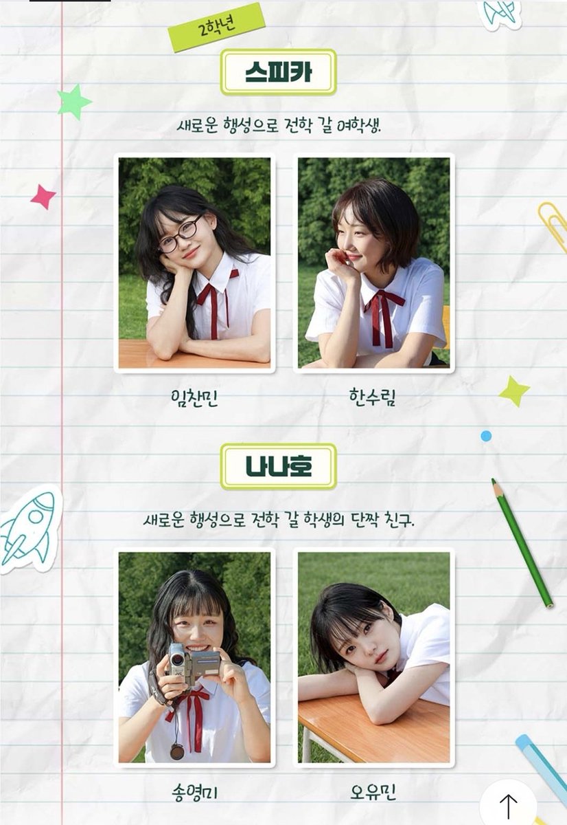 𝘼𝙁𝙎🎗🕯 tweet media