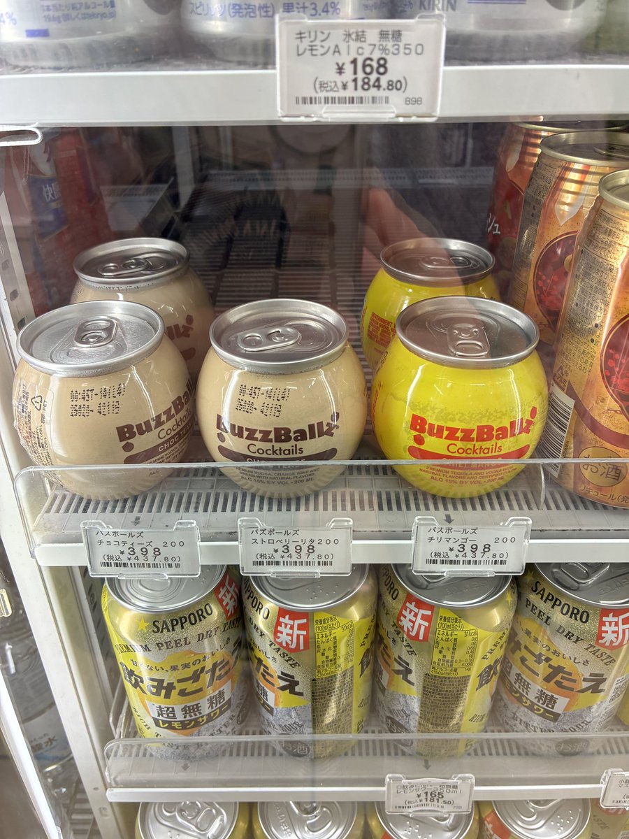 taitai‎‎ﷺ引きこもりニート tweet media