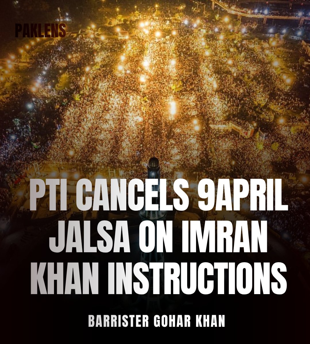 PAK Lens tweet media