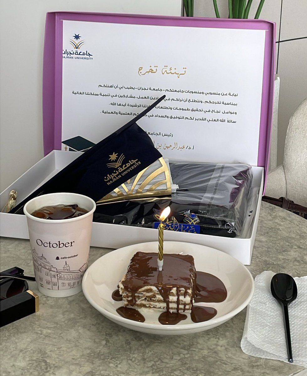 Abeer Nasser Al-Shaiban tweet media