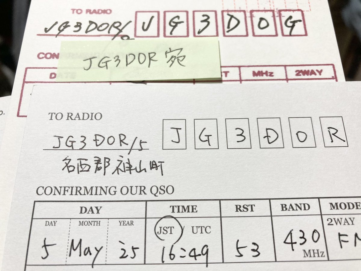 JG3DOR／どらきぃまぁ tweet media