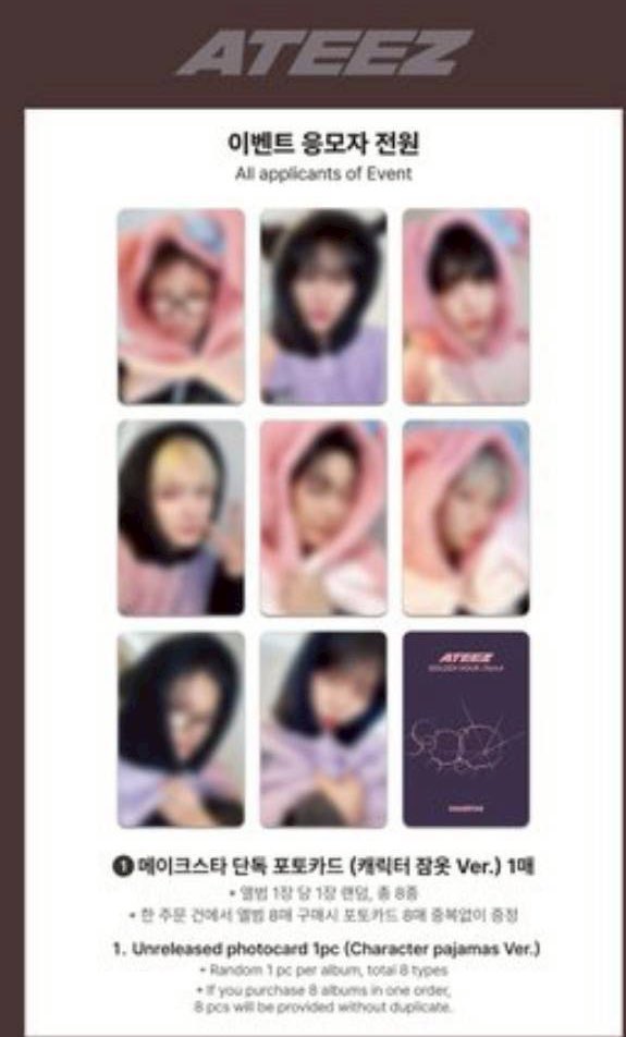 ciaa🎈 tweet media