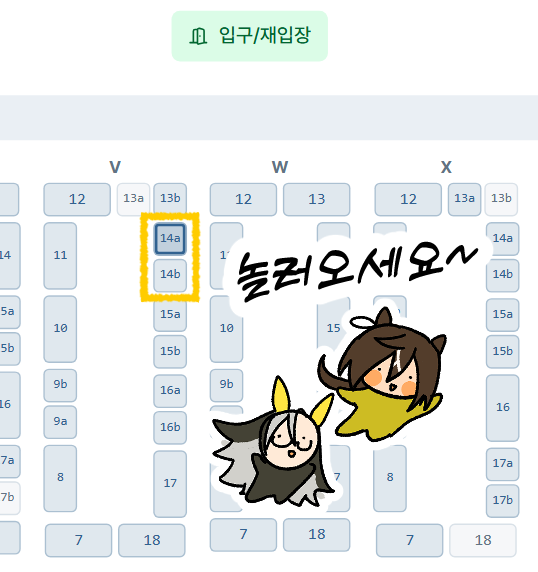 MOGU | 디페 V14 tweet media