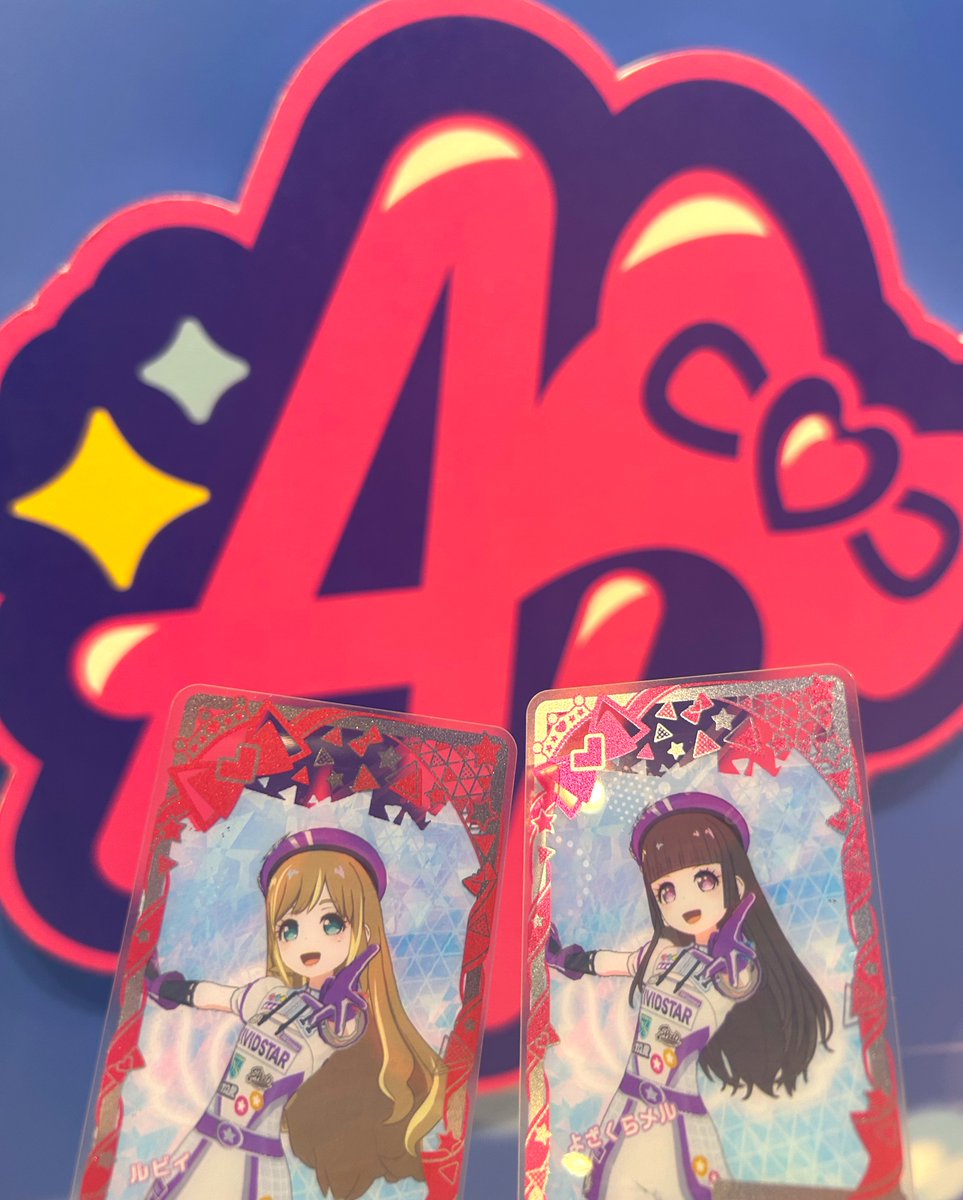 Ruby_AIKATU's tweet photo. 楽しかった2日間💞 https://t.co/3dz3AsdUUP