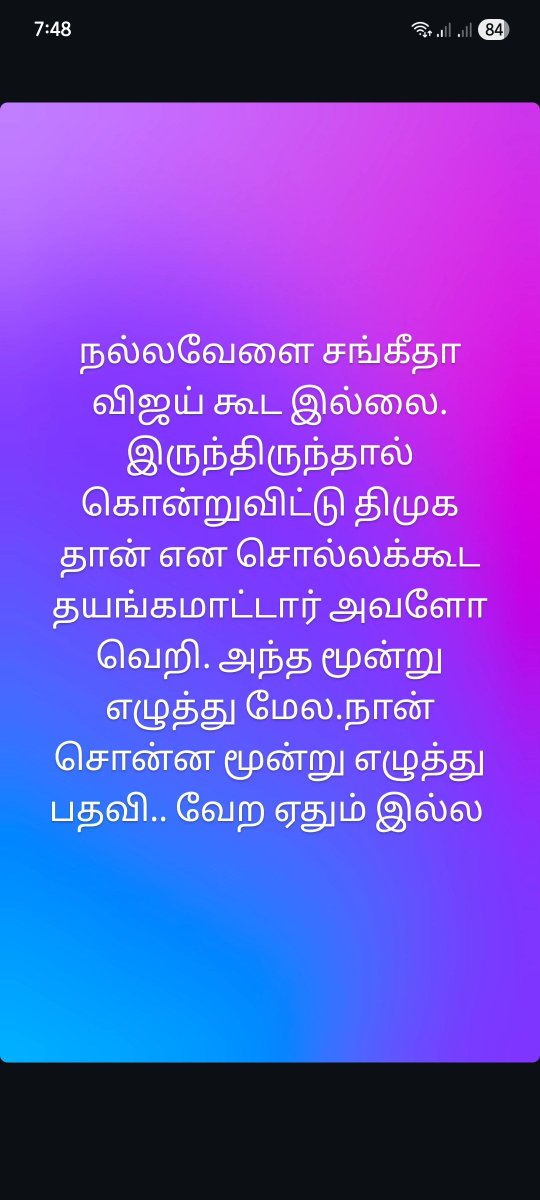 Melkistar tweet media