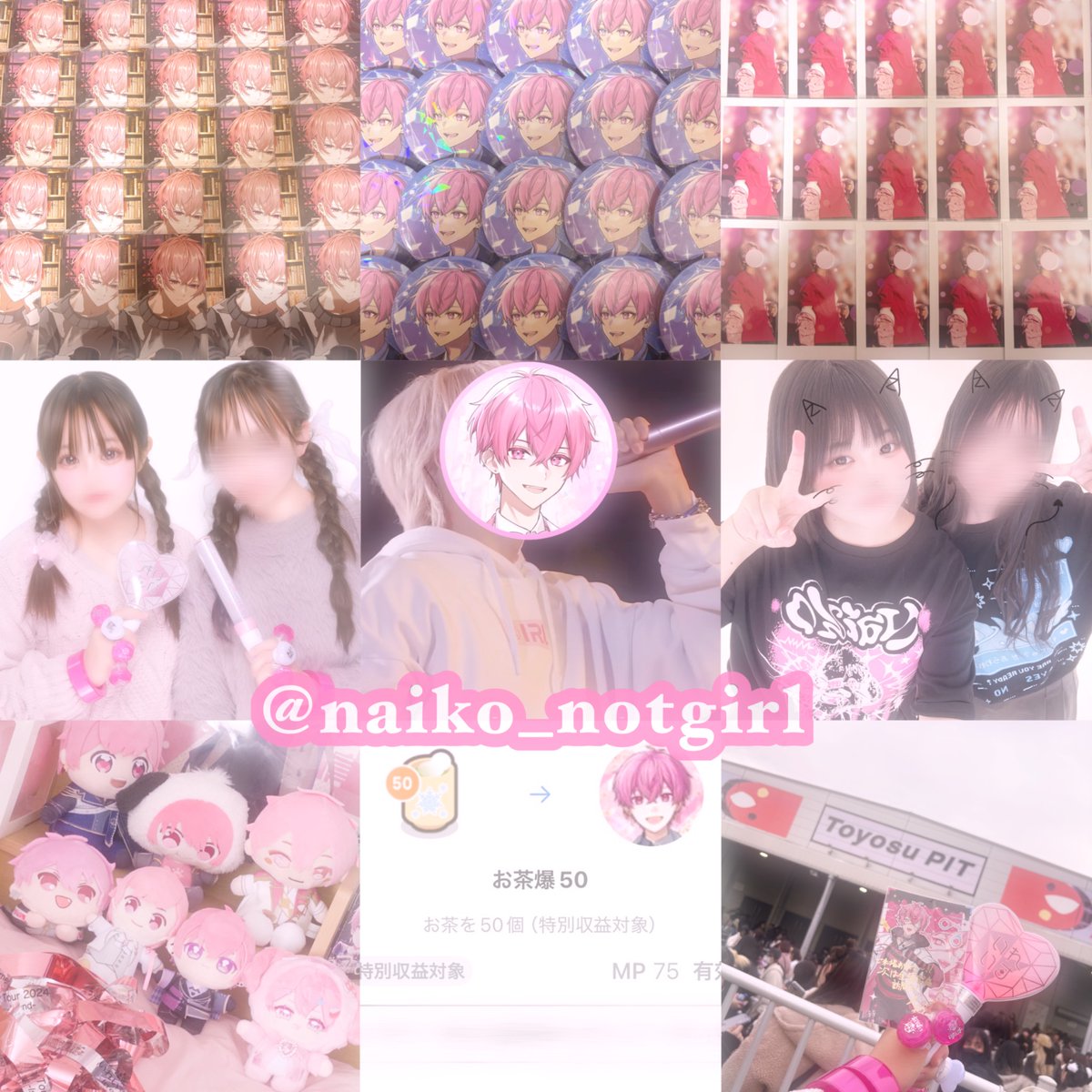 ゆめは🎀🤍 tweet media