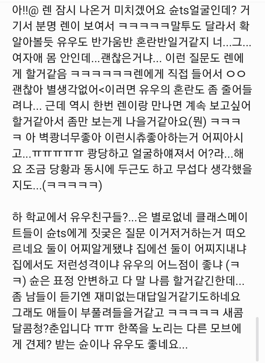 ๐
๐์ธ์ธ tweet media