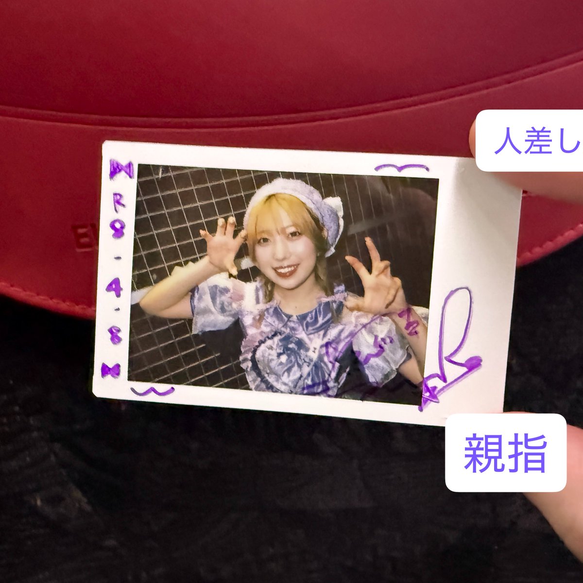 ぴろきんちょす tweet media