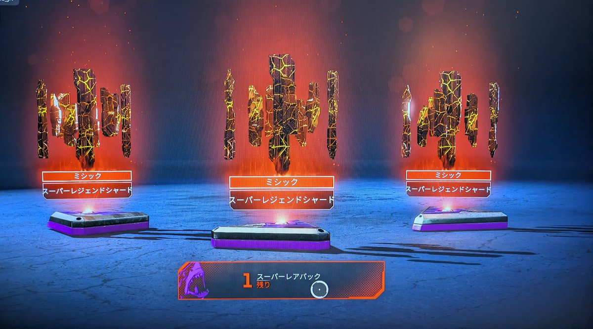 Mizukaze_JR7 tweet media