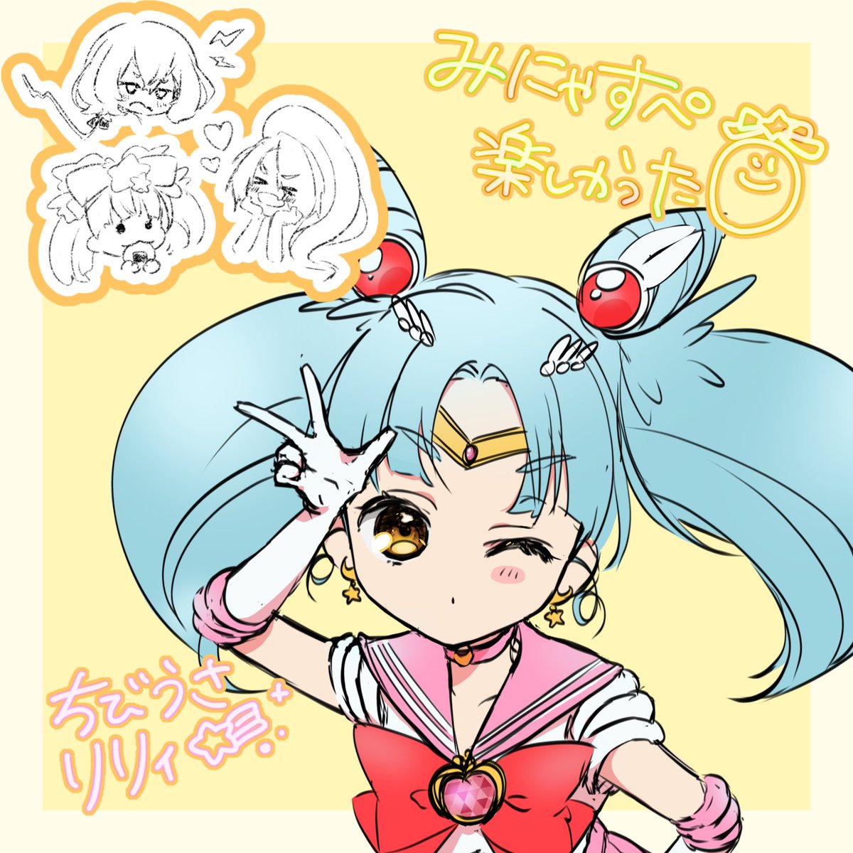 あちみ🌈4/5ゆめぎんがフェスティバル tweet media