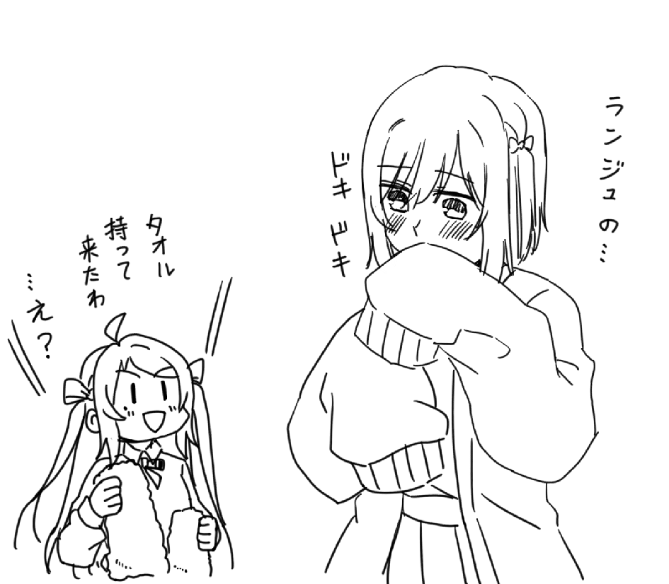 某波/ポッポ🐦 tweet media