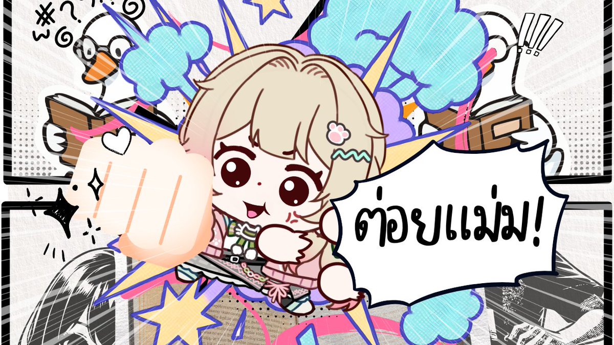 KotoᏒiYØ tweet media