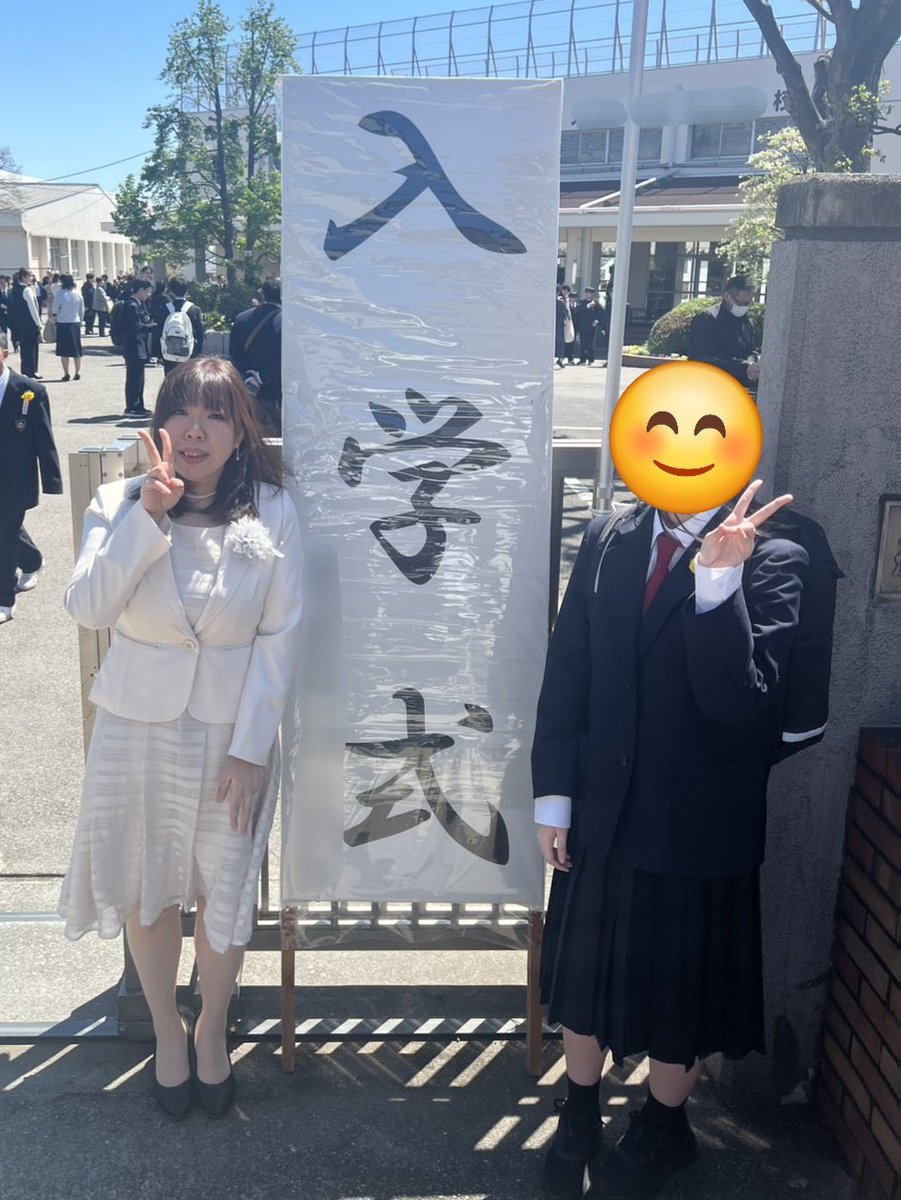 くみこ tweet media