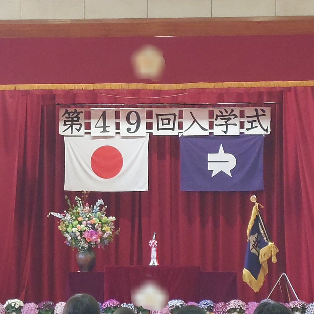 くみこ tweet media