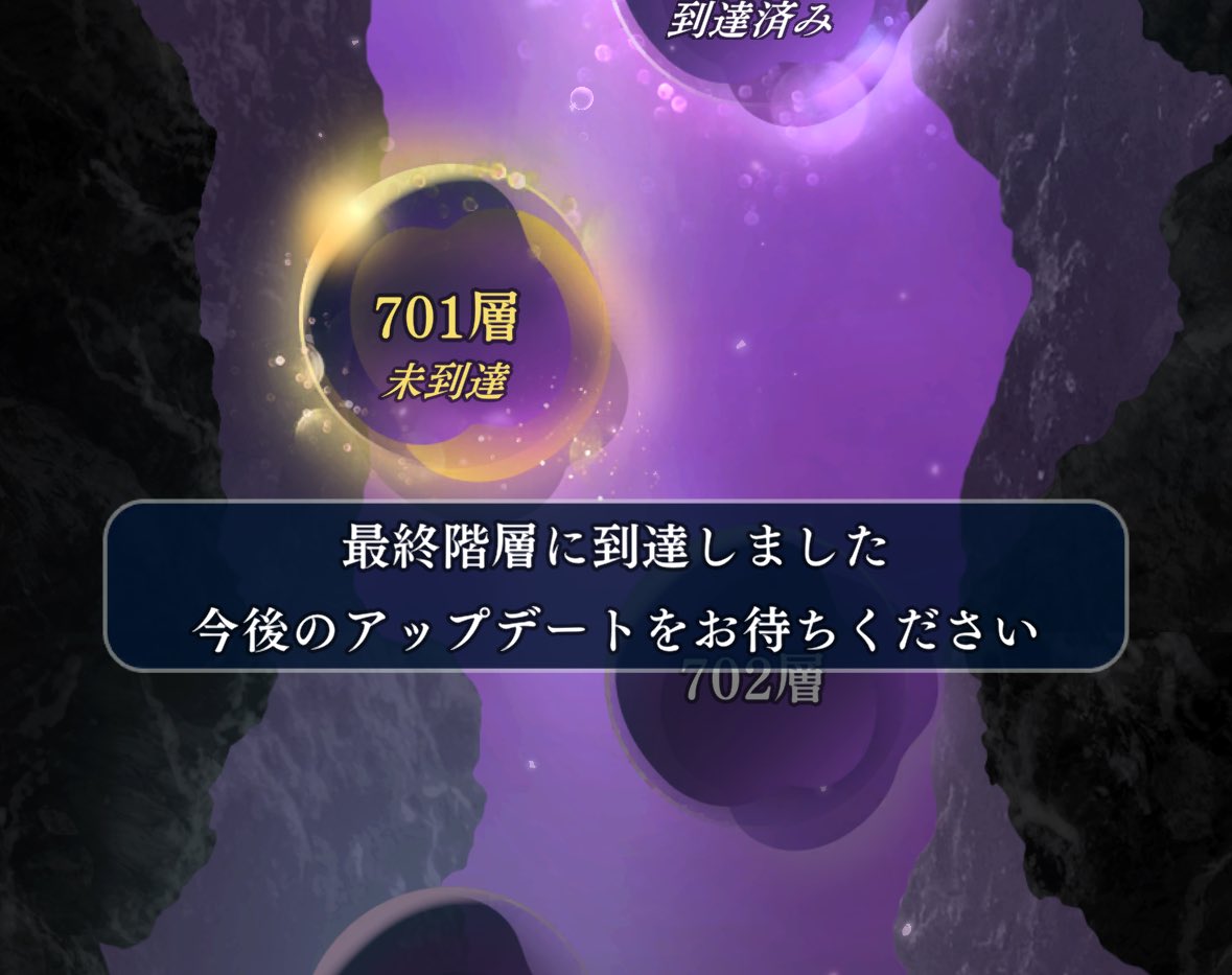 六十三のたびすけ🧊🔈 tweet media