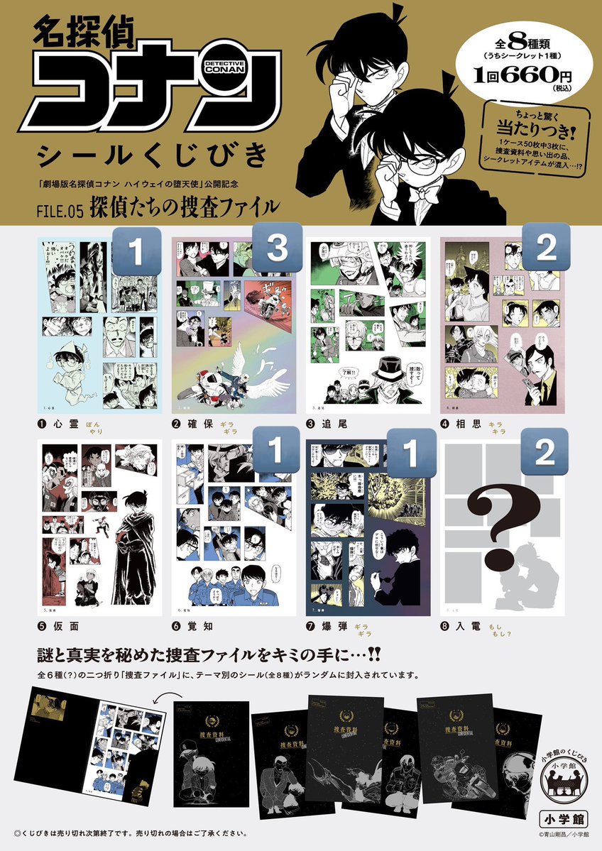 いぬ@取引垢 tweet media