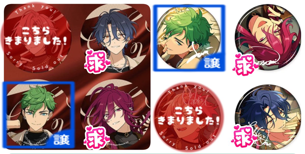 みすとらる@取引垢 tweet media