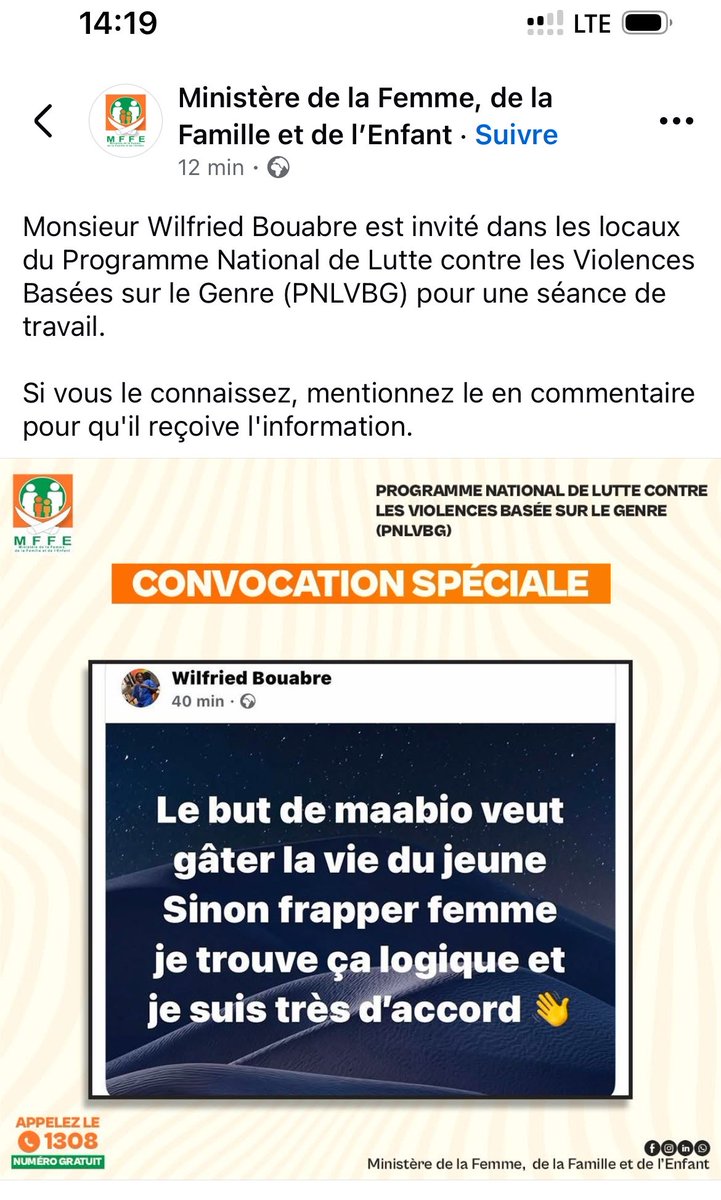 PROM’IVOIRE 🇨🇮 tweet media