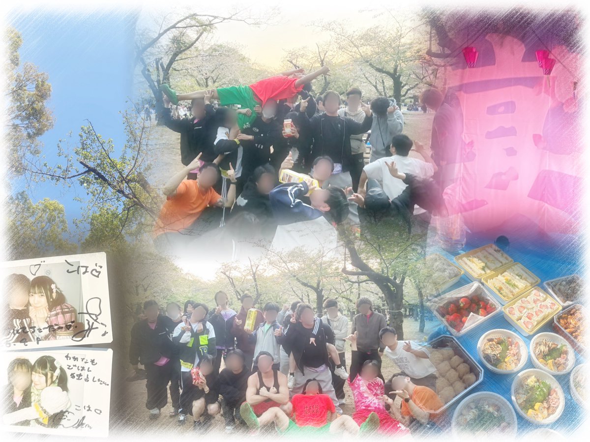 こ は 👼🏻‎ tweet media