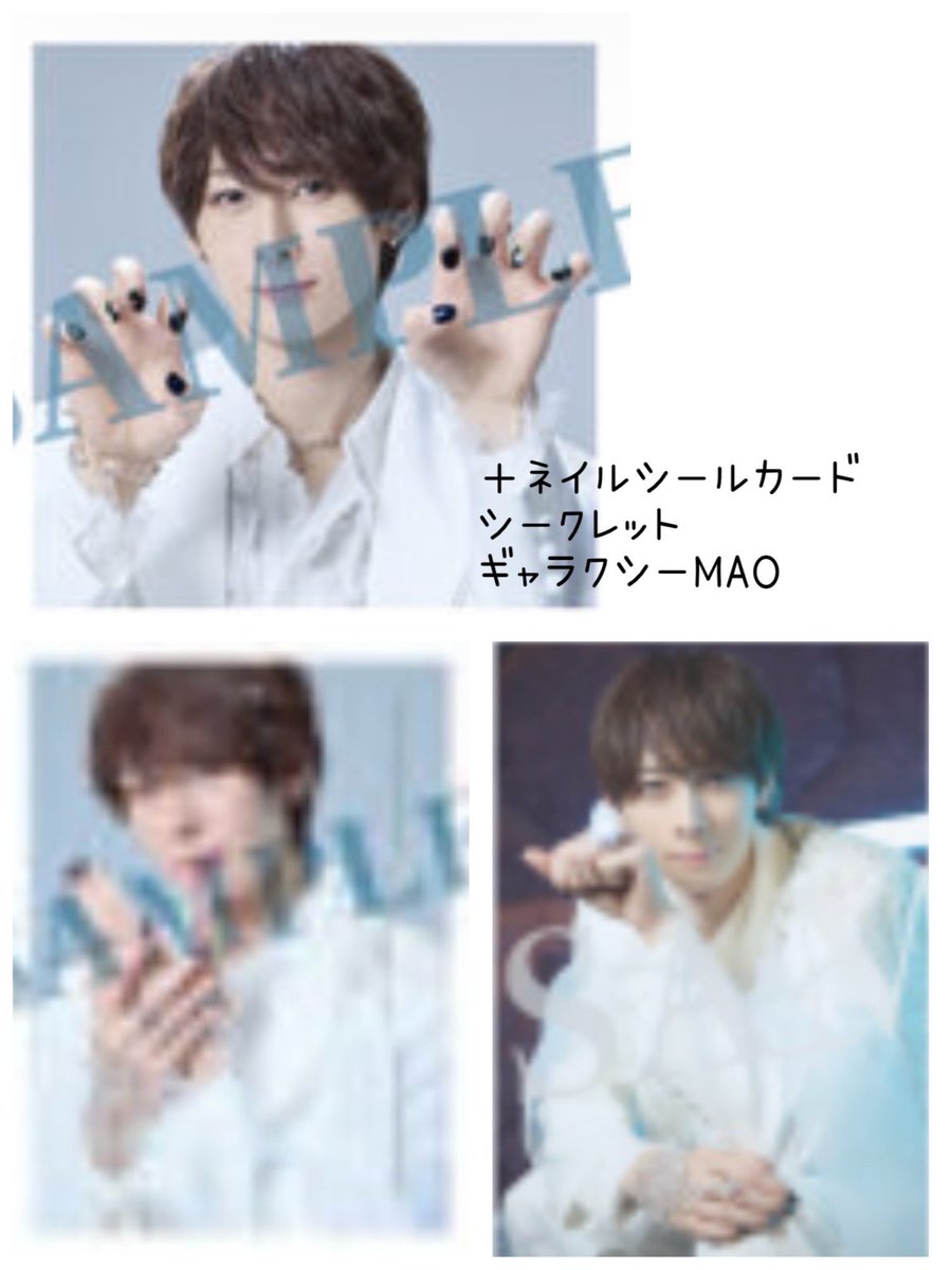 ゆい@郵送のみ初回リトリン必読 tweet media