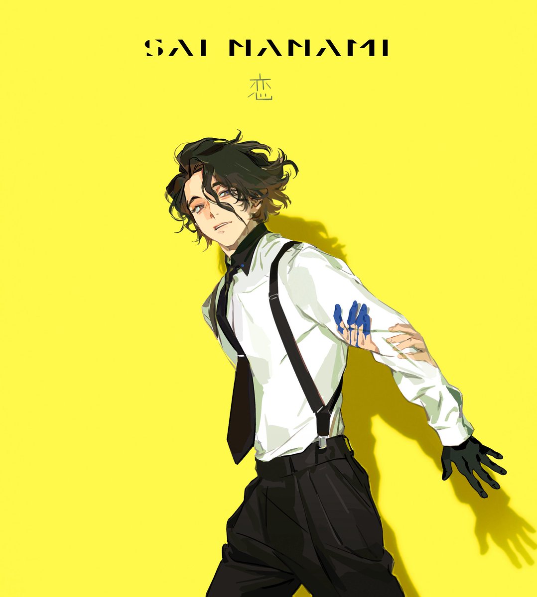 Helianthus葵🌻 tweet media