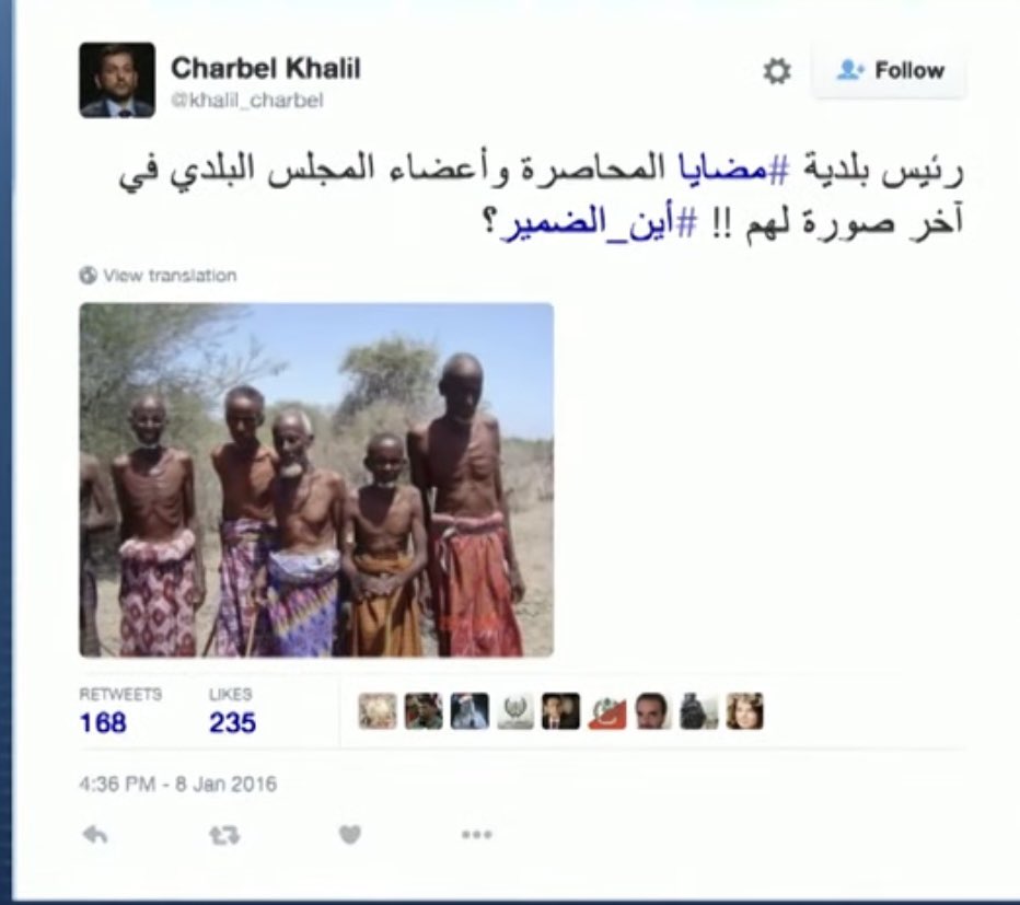 aziz tweet media