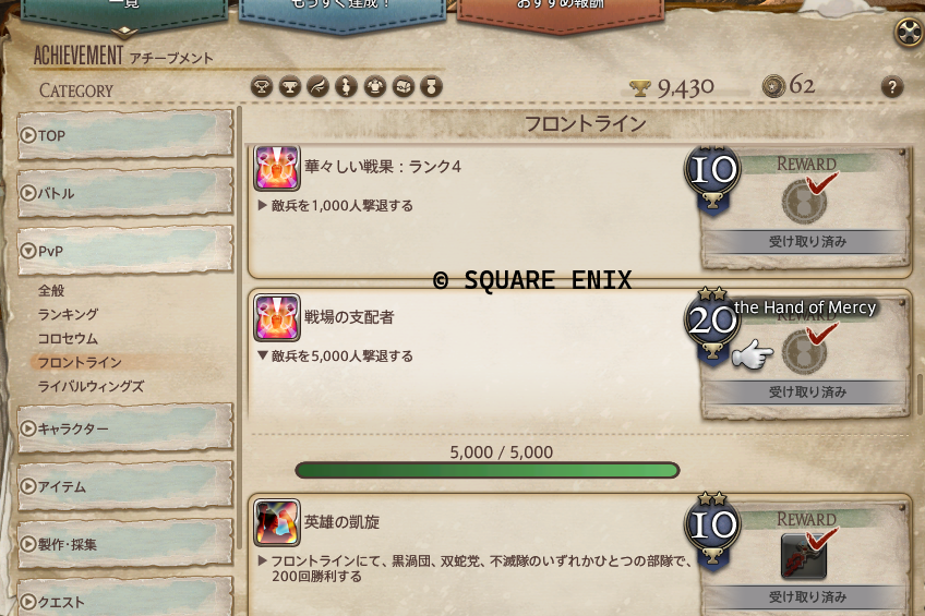 いおぬ㌠＿✍🐶 tweet media