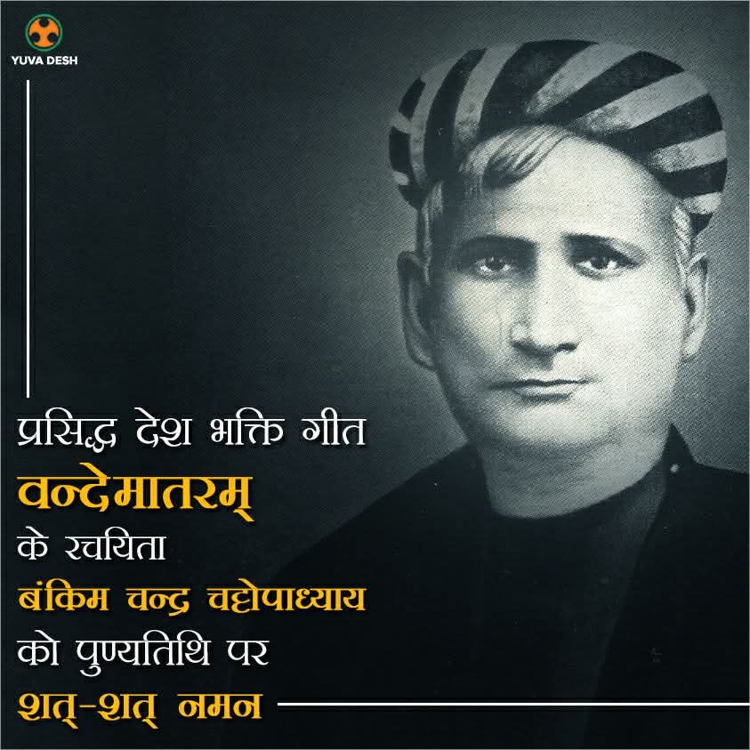 nirmala_shiv tweet media