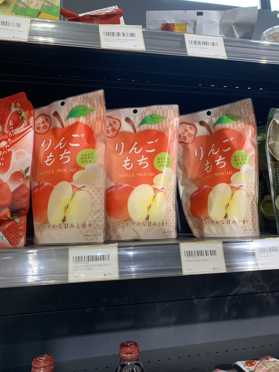 はなもも(hanamomo) tweet media