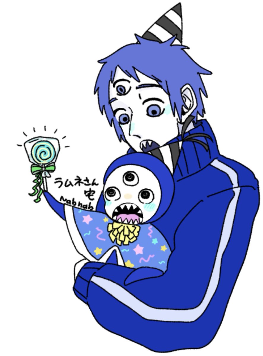 雨田(ぐ🌧) tweet media