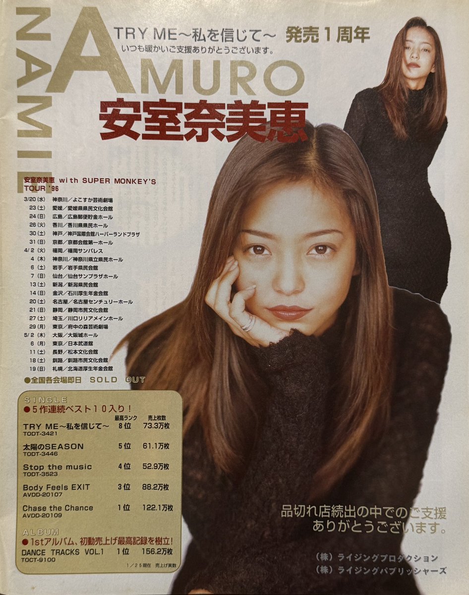 イグニウム tweet media