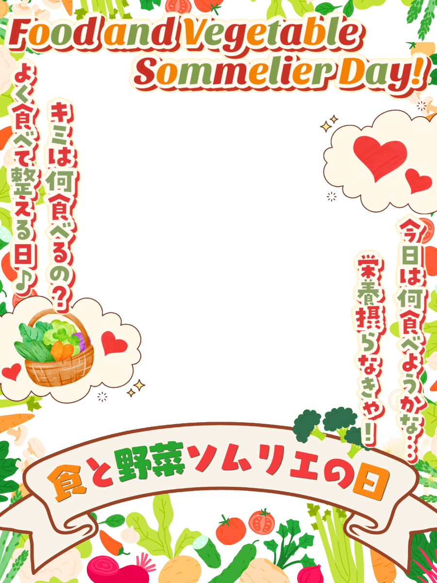 MUNI POP ᜊ🐼ᜊカレンダー素材販売中🌸 tweet media