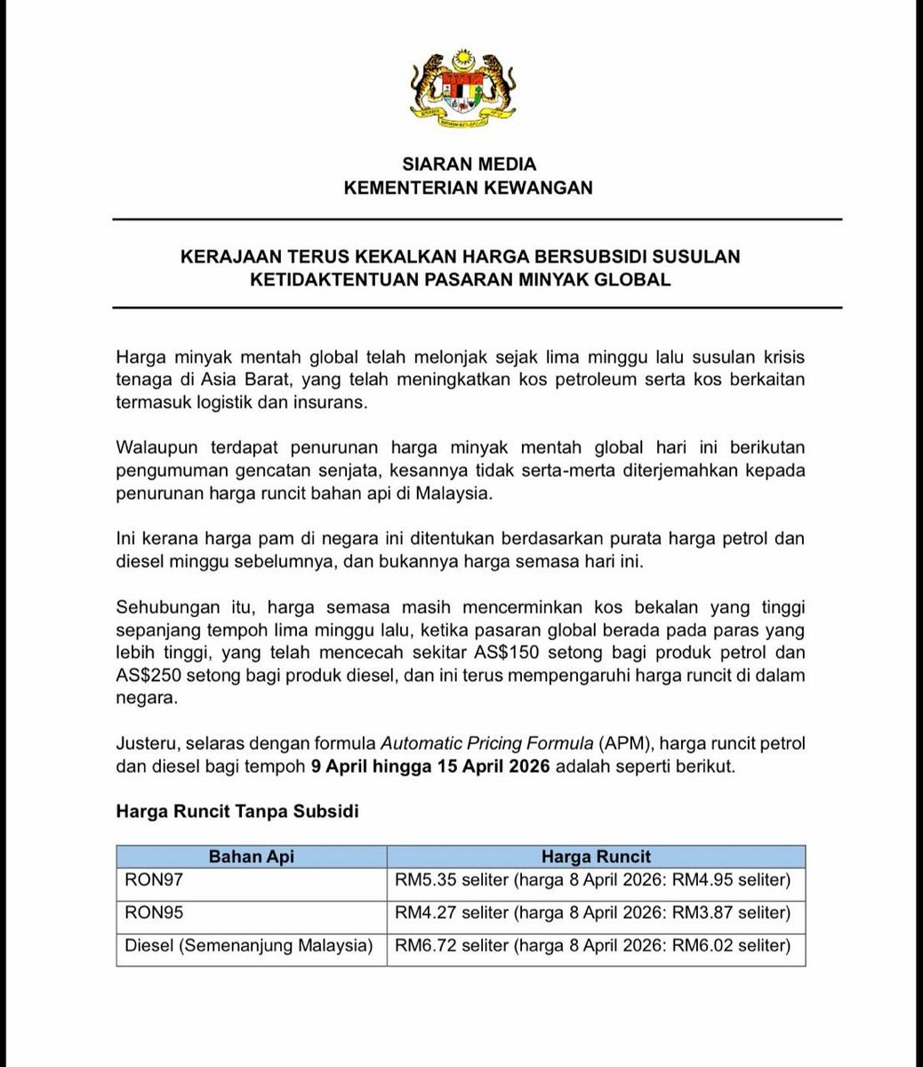 Haz🔺ma 🇵🇸 tweet media