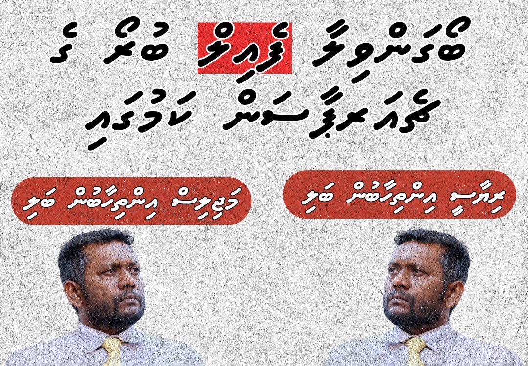 Alex Ahmed tweet media